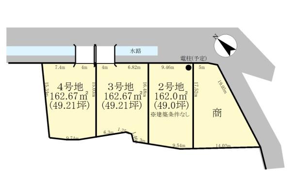 野洲市乙窪4号地/4区画 建築条件付 滋賀県野洲市乙窪｜998万円の