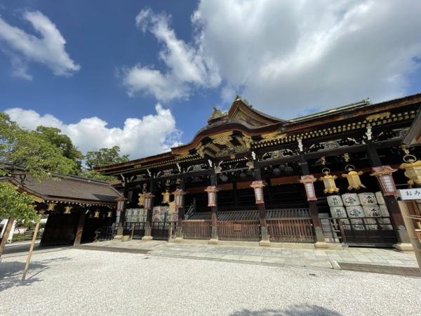 京都市町名変遷史1 御所周辺 1 (上京区)(松本利治 著) / 藤沢