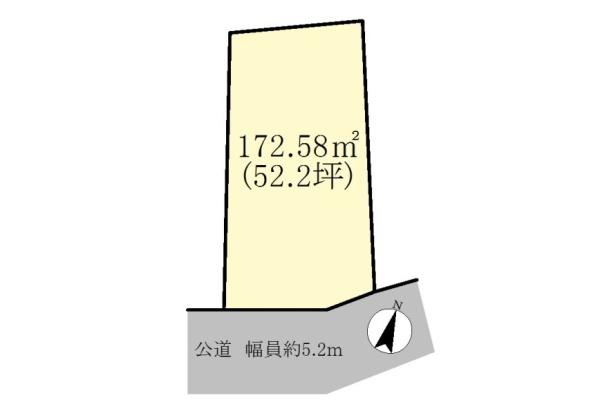 草津市草津1丁目 建築条件付 滋賀県草津市草津1丁目｜3,398万円の土地