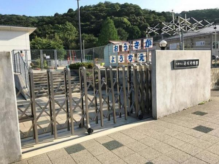 ���ӊ��@���Ƃ���������������D���Ȏq�ǂ��@���������A�킭�킭�y���߂�q�ǂ��@�������܂ŁA����΂�q�ǂ��@���񂪂��āA�����̎v����`����q�ǂ�