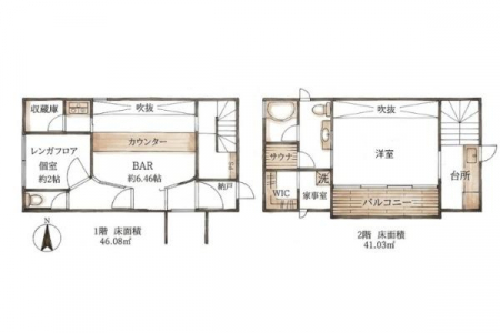 �Ԏ��}�@���n�꓌�~�o���H�ʂɖʂ��A�X�ܕt�Z��I�Z���ւ̕ύX�̍��Ȃ�\�ł��B3/16���_