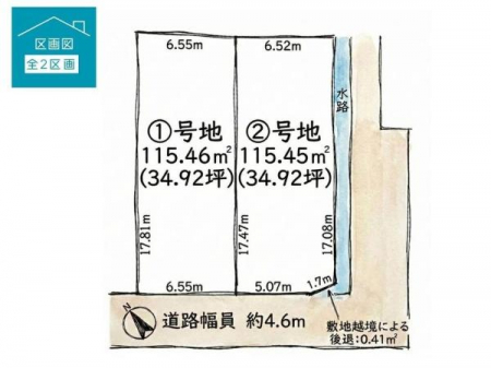 ���̑����n�@-