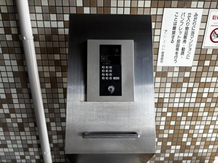 �G���g�����X�@-