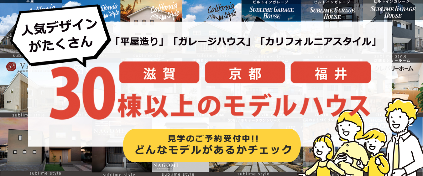 chuchumama　6点まとめ売り Chiikawa] Have you noticed the amazing sale with official