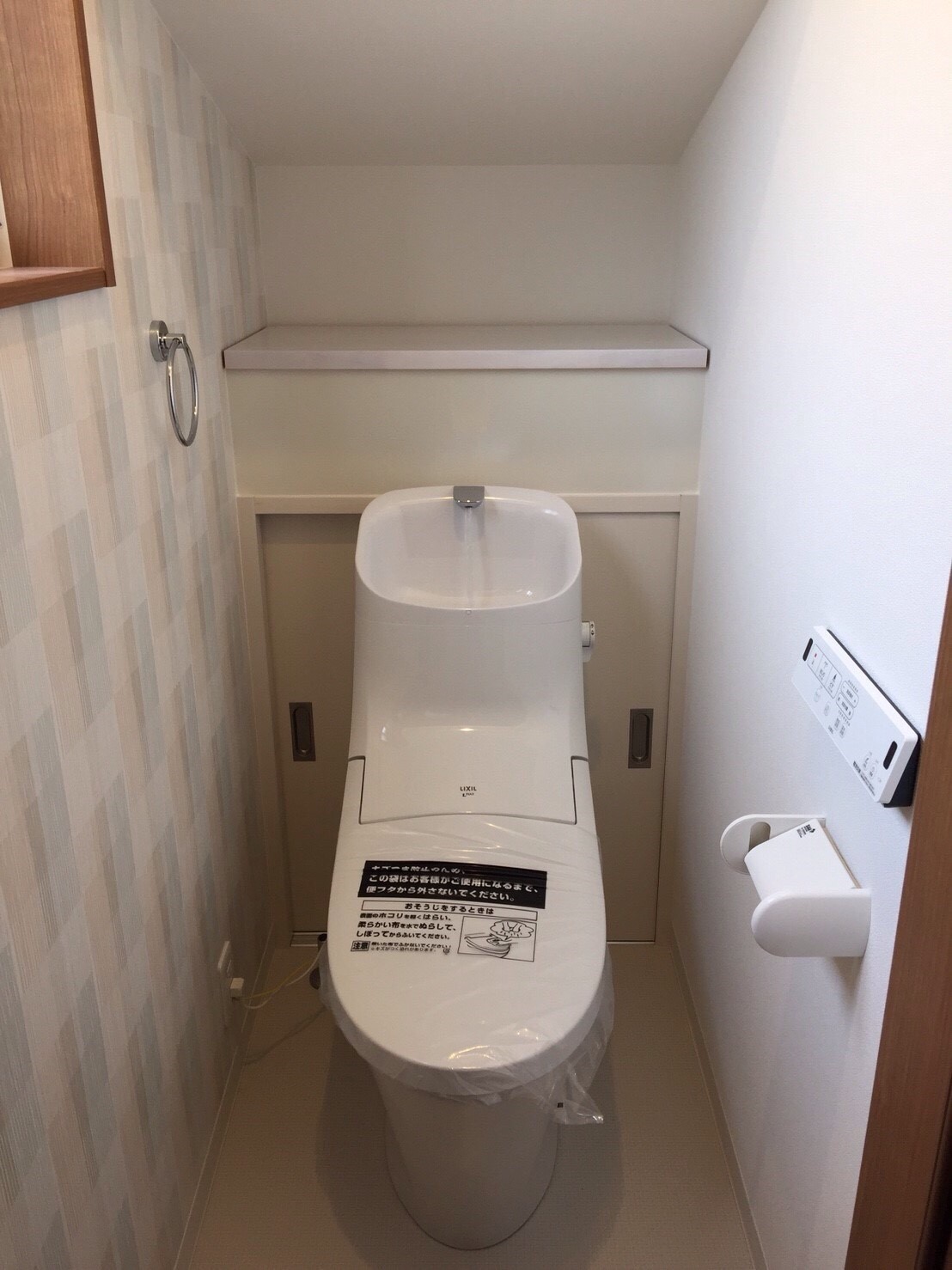 担当 柳 造作家具を入れた家 センチュリー21sublime不動産販売 サブライム不動産販売